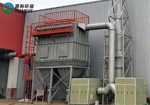 Dust treatment equipment - cyclone dust 