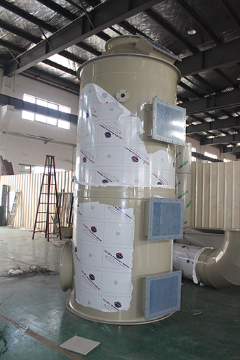 Cyclone plate exhaust gas purification t