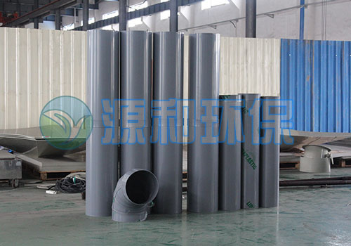 PVC air duct