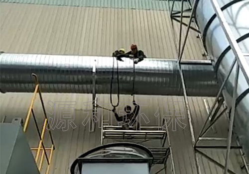 Electroplated pipeline