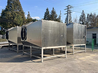 Stainless steel activated carbon adsorpt
