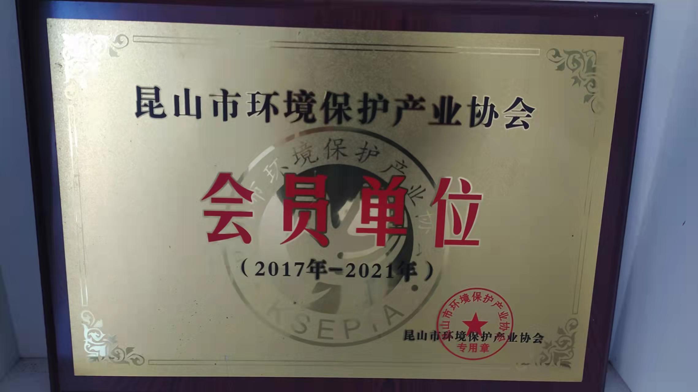 1-231124164PTI.png